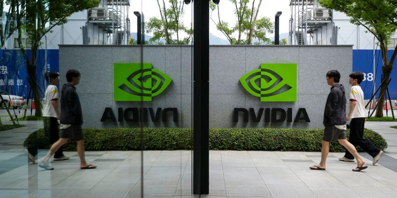 Nvidia Earnings: What to Expect
