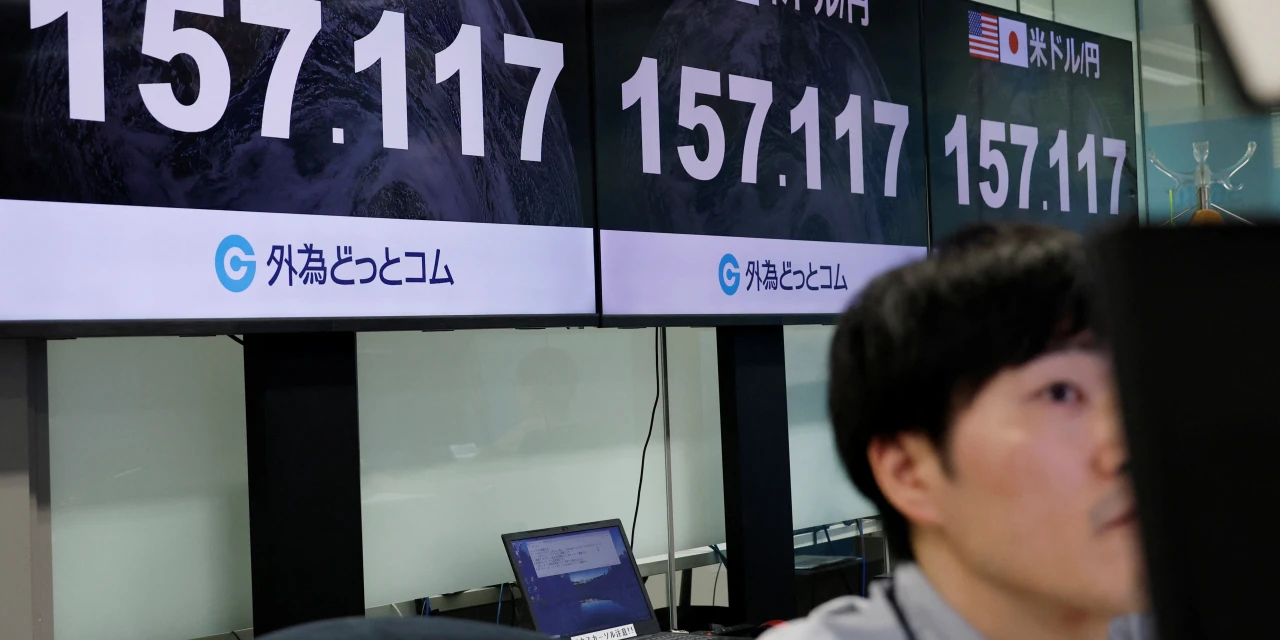 Japanese Yen Stronger After Possible Intervention