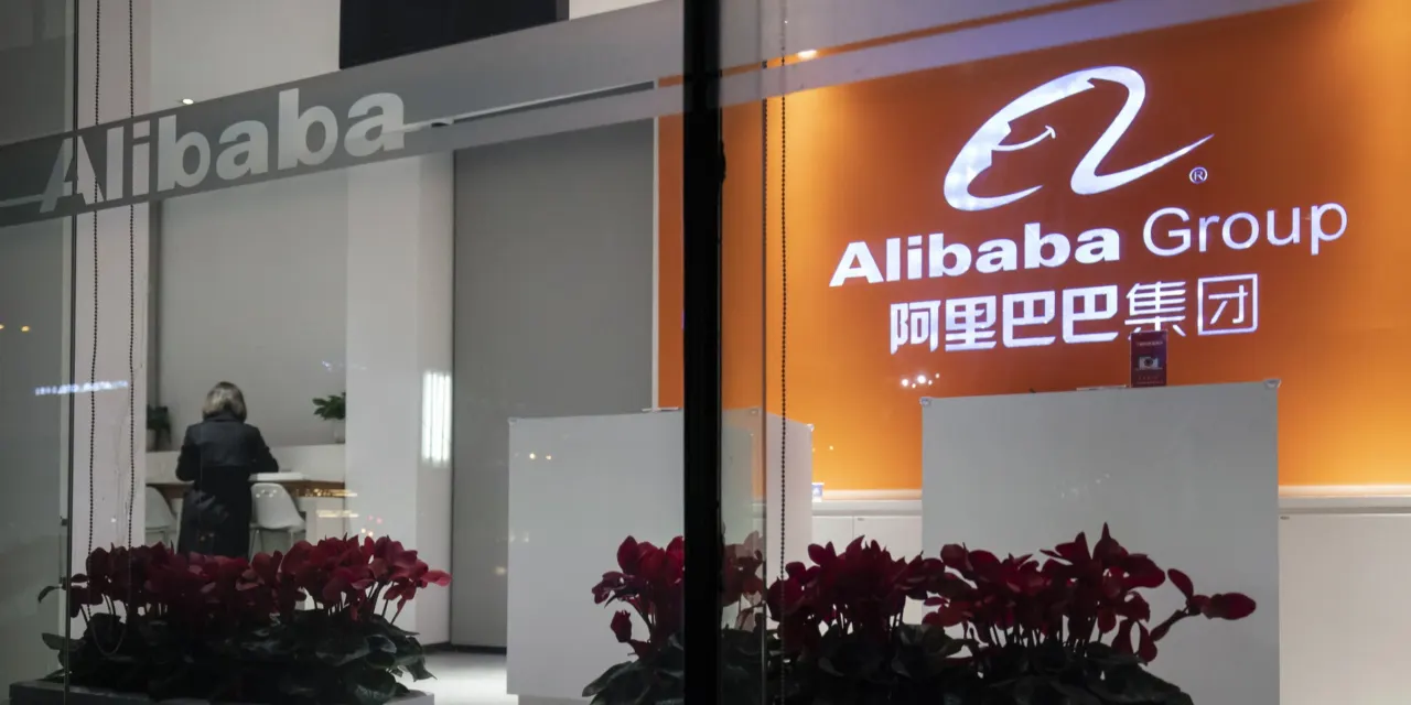Alibaba Earnings Are Coming. Food-Delivery and AI Investment Could Hurt Profits.