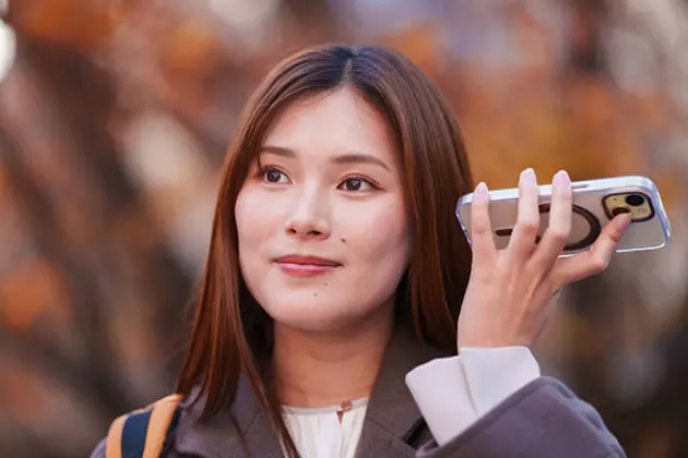 Apple expands Siri AI languages from Portuguese to Japanese