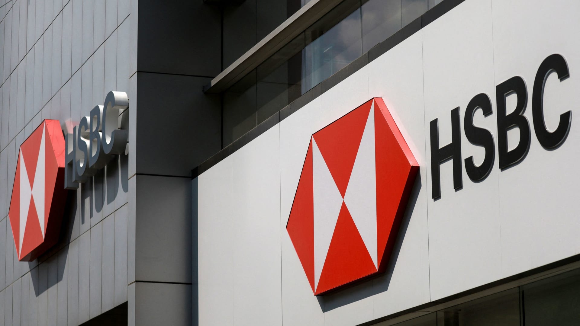 HSBC's third-quarter profit drops 14%, but beats expectations as net interest income rises