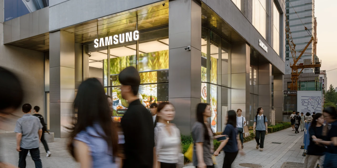 South Korea’s New ETFs Are So Risky Investors Have to Take a Test. Can You Pass It?