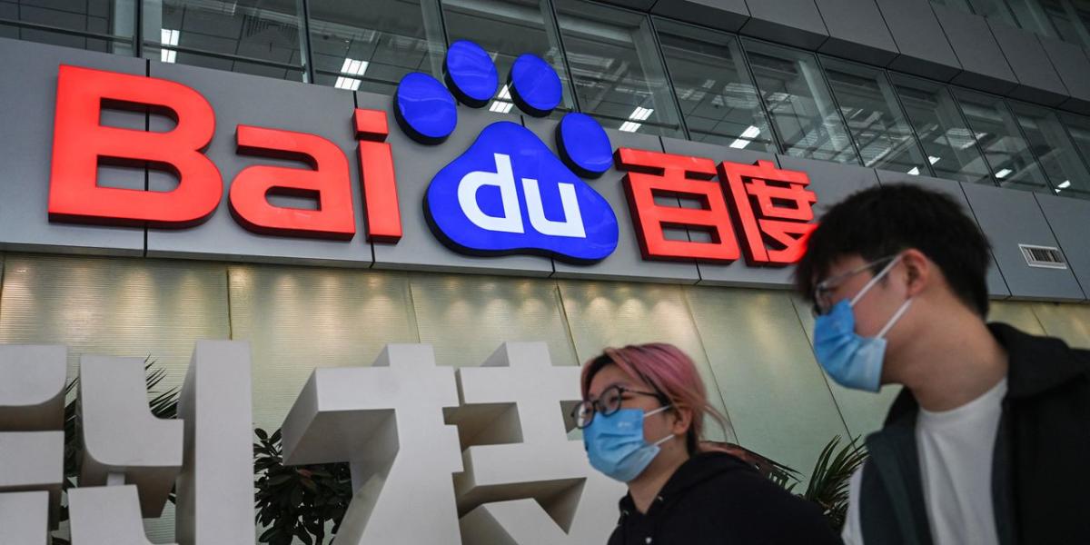 Baidu Posts Record Revenue Amid Search for New Growth Engines