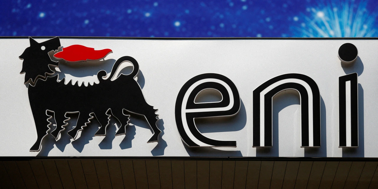 Eni Increases Buyback, Cost-Savings Target