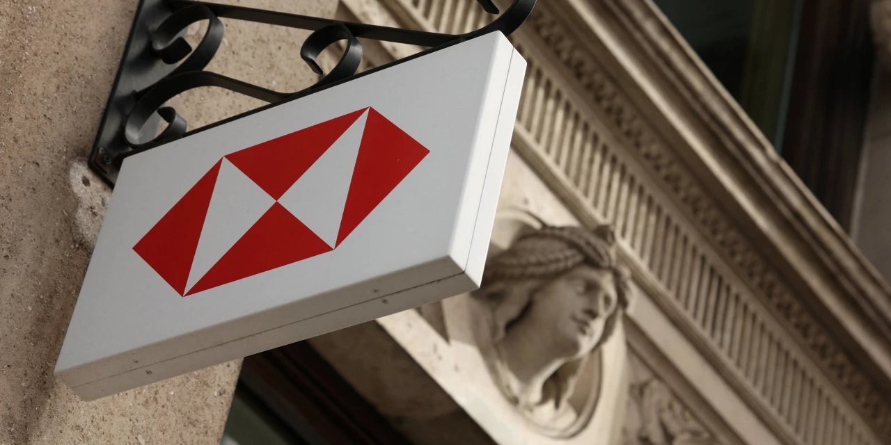 HSBC Posts Sharply Higher Quarterly Profit, Plans $1 Billion Share Buyback