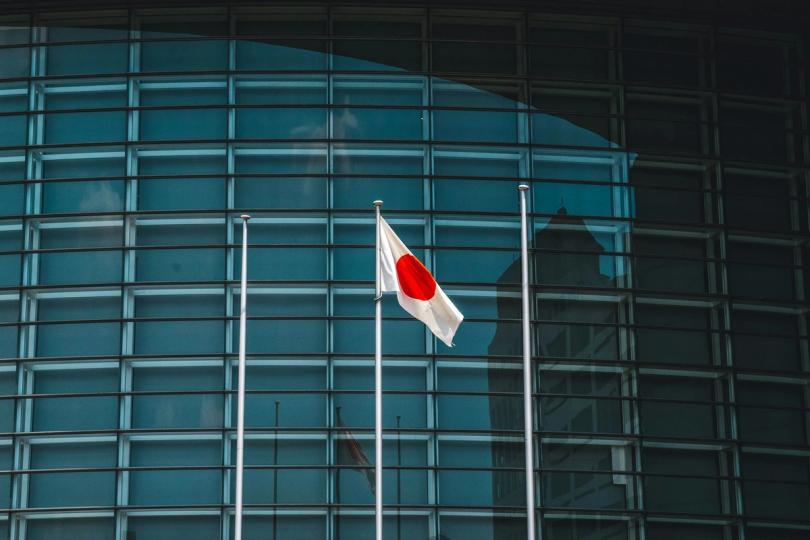Japan's three largest banks aim for joint stablecoin issue by March