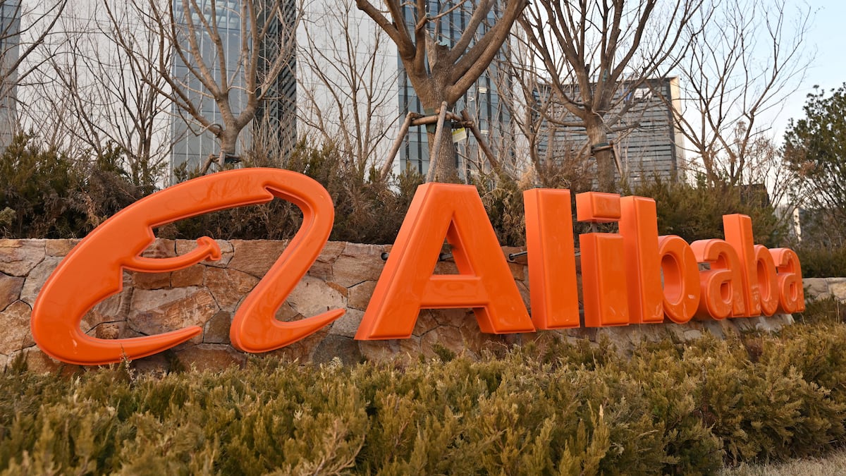 Alibaba Unleashes ‘Wukong’ A.I. Agent as Tech Race Heats Up