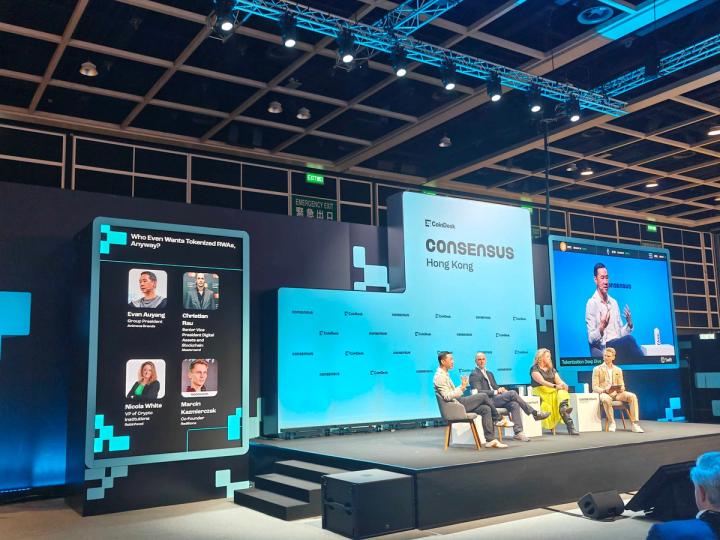 Institutions fuel tokenized RWA boom as retail looks set to follow suit