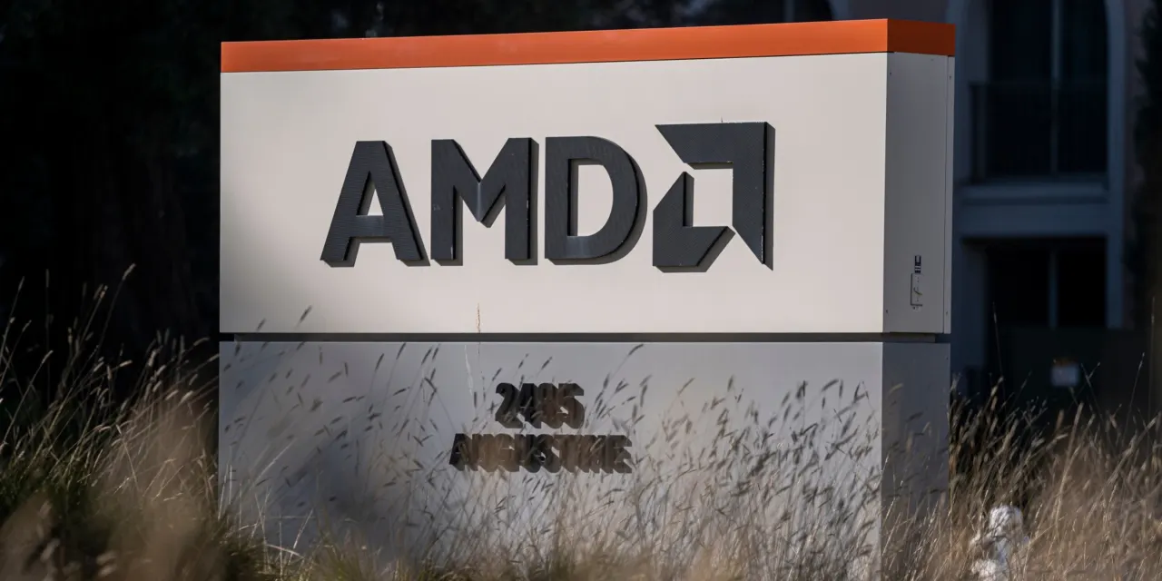 Here are the headline numbers to monitor when AMD reports earnings