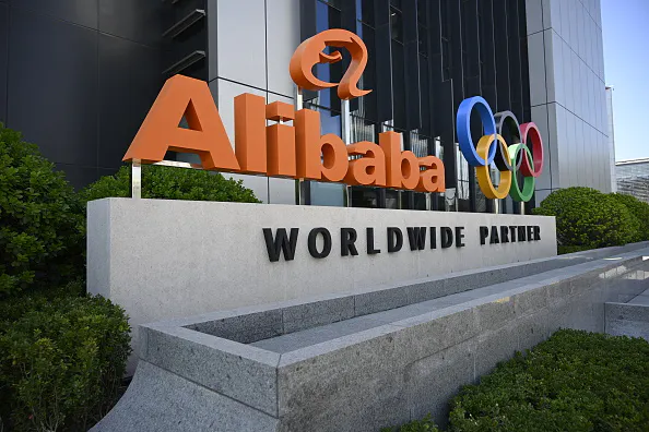 Alibaba launches new data center powered by 10,000 of its custom chips