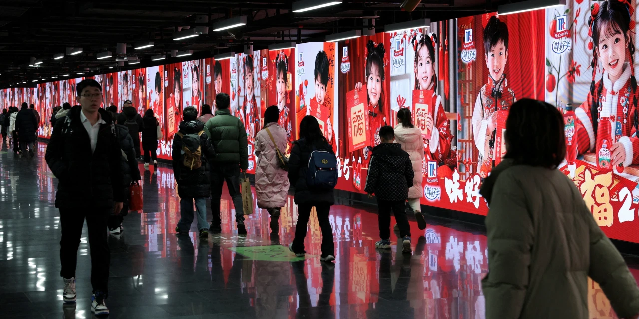 China’s Growth Accelerated in First Quarter