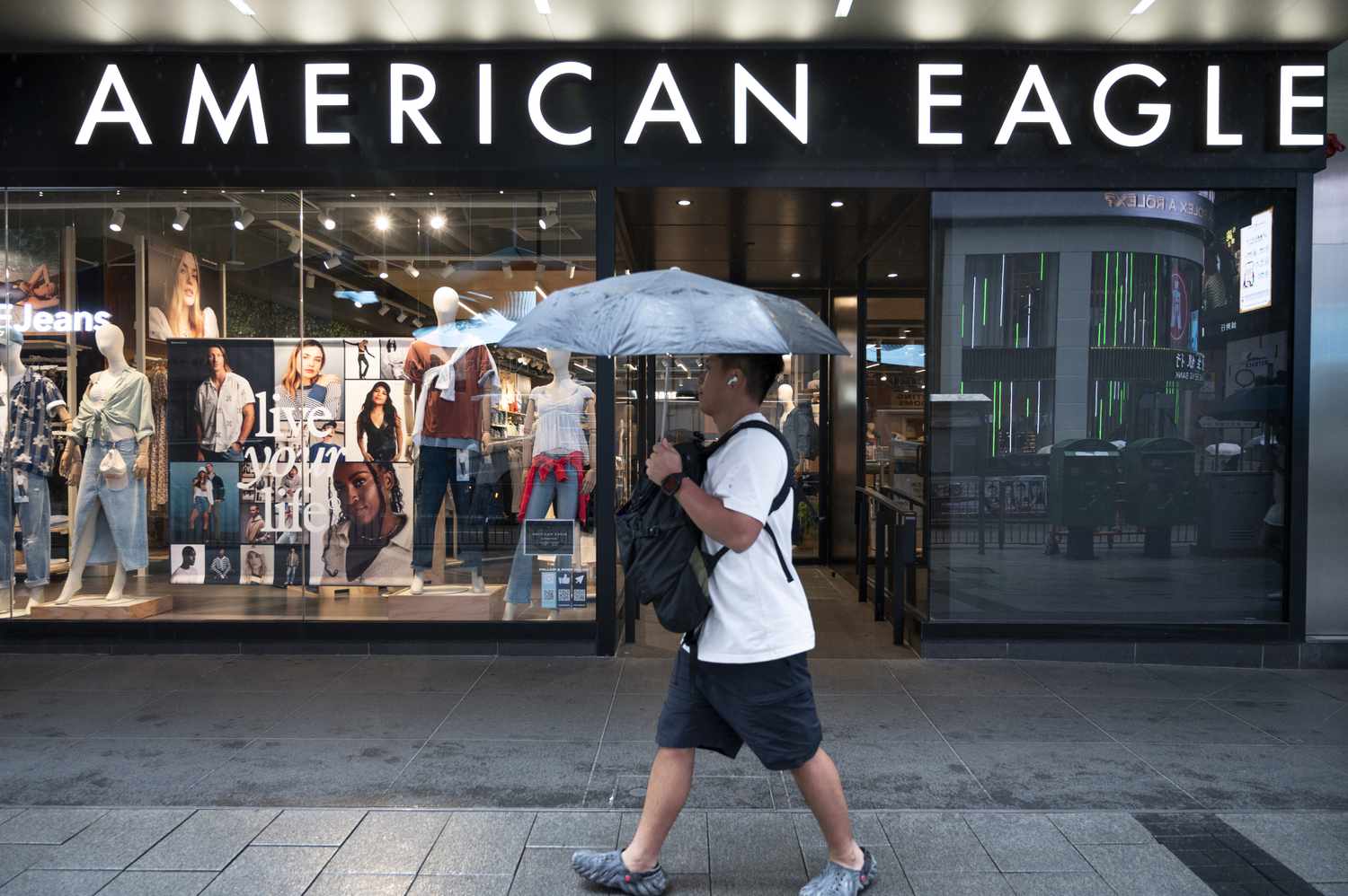Top Stock Movers Now: American Eagle Outfitters, Microchip Technology, Netflix, and More