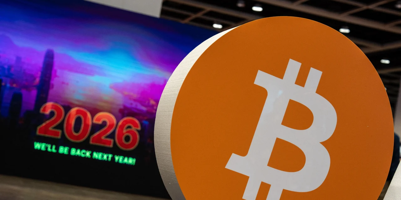 Morgan Stanley is opening cryptocurrency investments to all clients. Here’s what percentage of your portfolio should be in crypto.