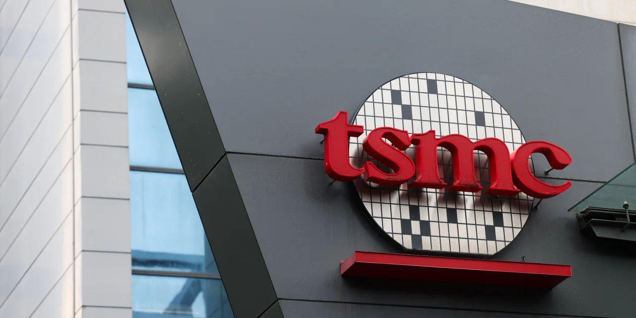 What analysts are watching with key semiconductor maker TSMC set to report results