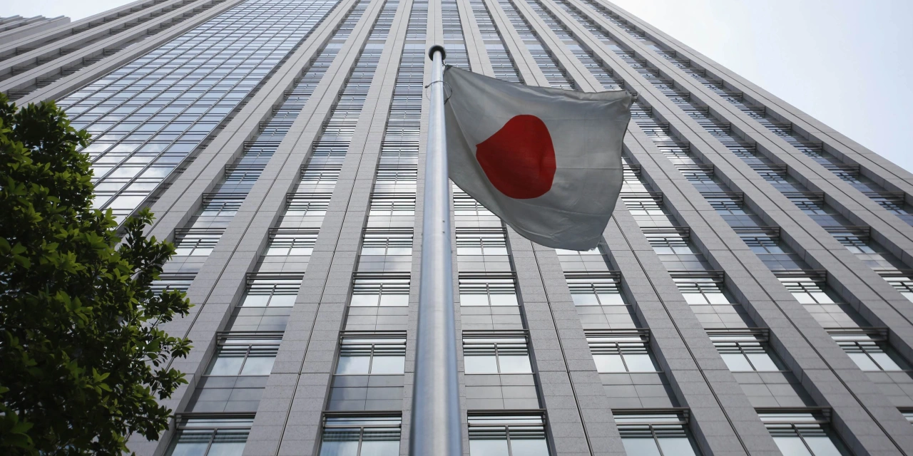 Prudential Financial’s Japanese Businesses Get Suspension, Improvement Orders from Regulator