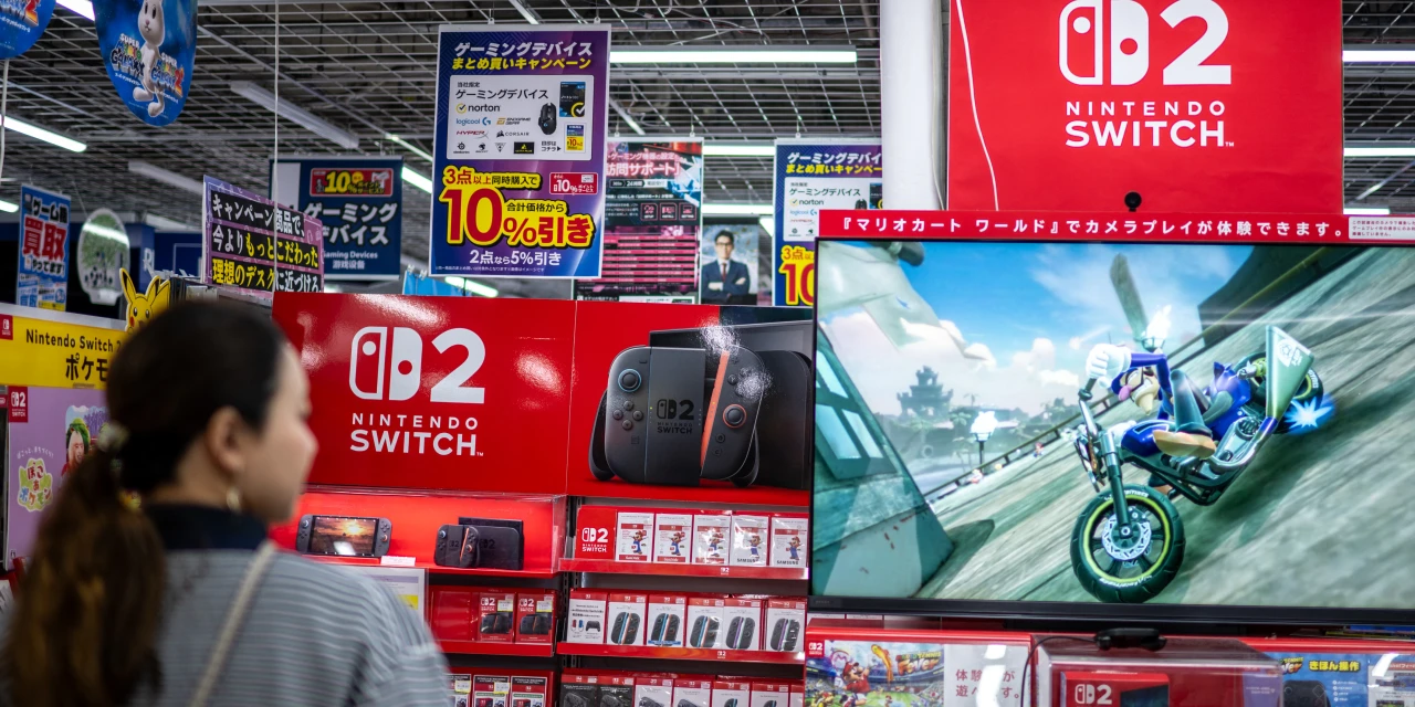 Nintendo’s Quarterly Profit Surges