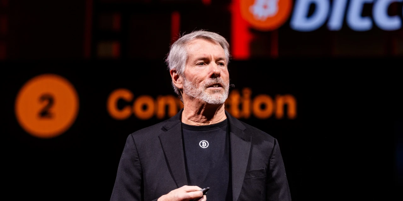 Strategy Cuts Outlook, Establishes $1.44 Billion Reserve Amid Bitcoin Selloff