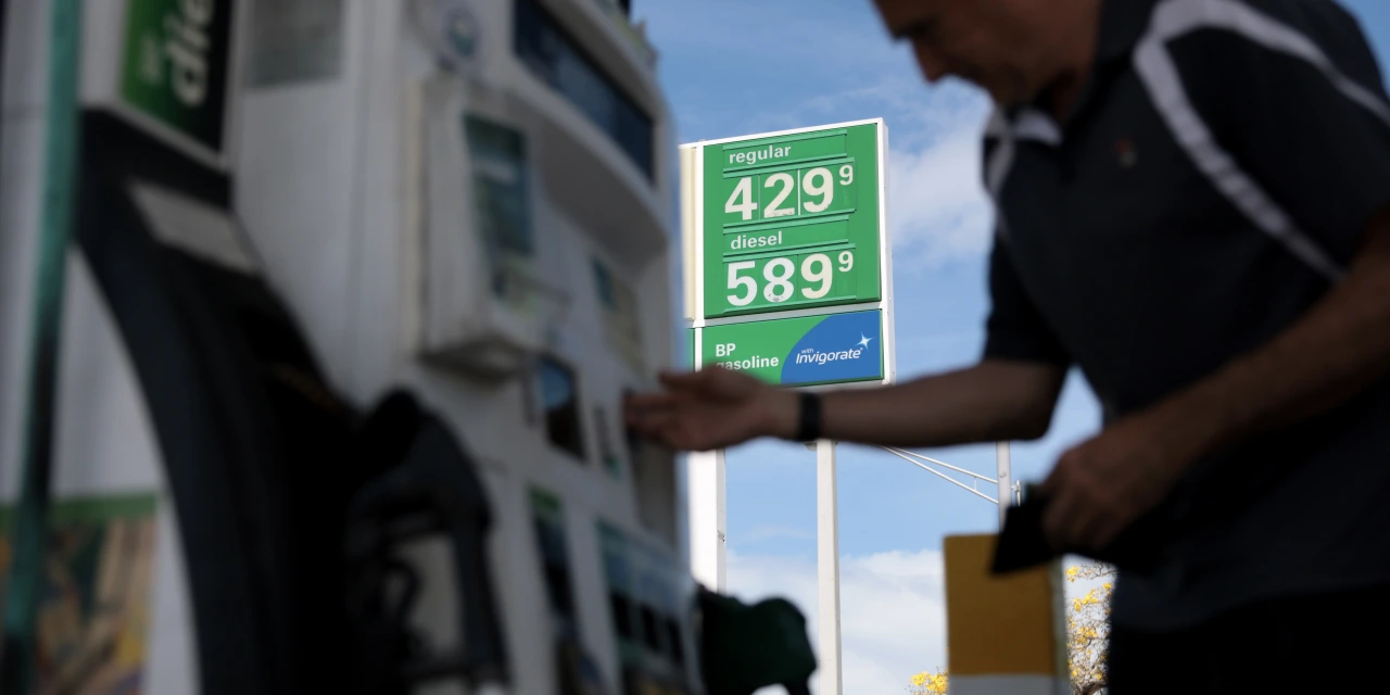 Oil Pushes Higher, Treasurys Steady as Strait of Hormuz Remains Blocked