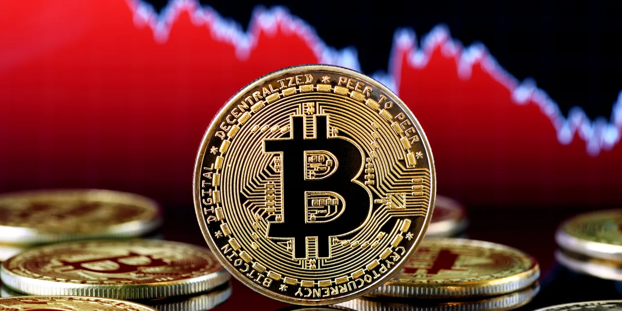 Strategy is losing a lot of money on bitcoin. Here’s why it’s selling anyway.