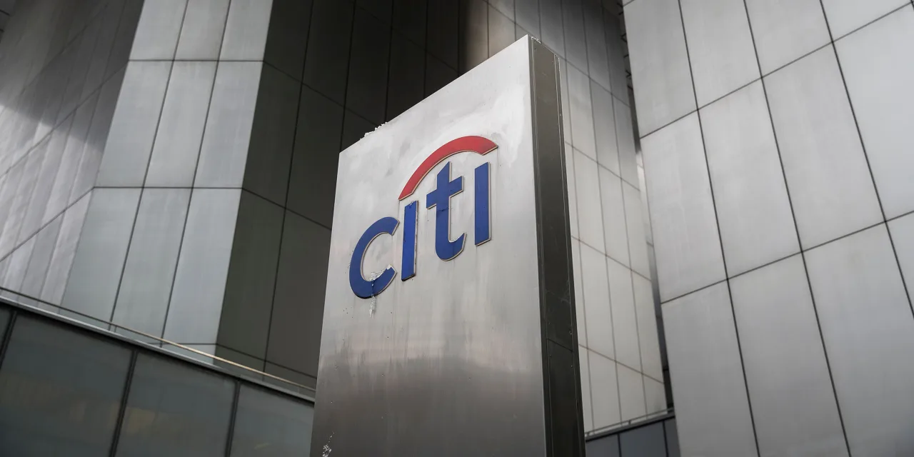 Former Citi Executive’s Suit Raises Questions About Bank’s Culture
