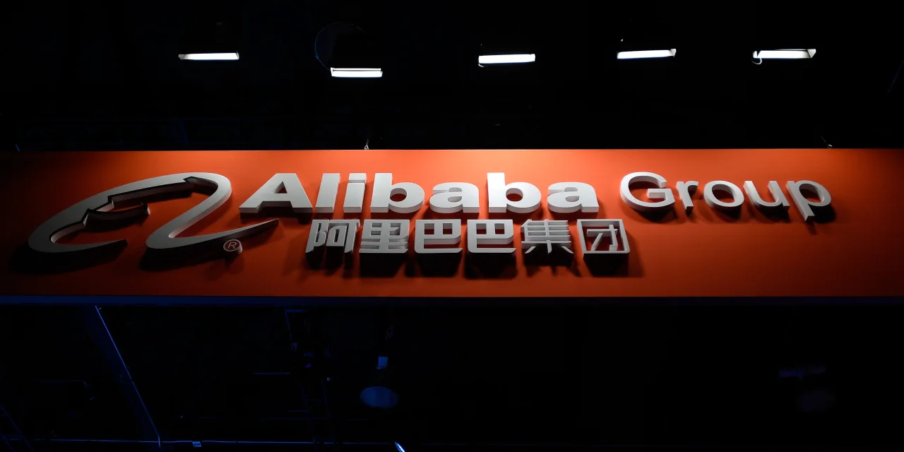 Alibaba Stock Jumps. How It Plans to Rival Nvidia on AI Chips.