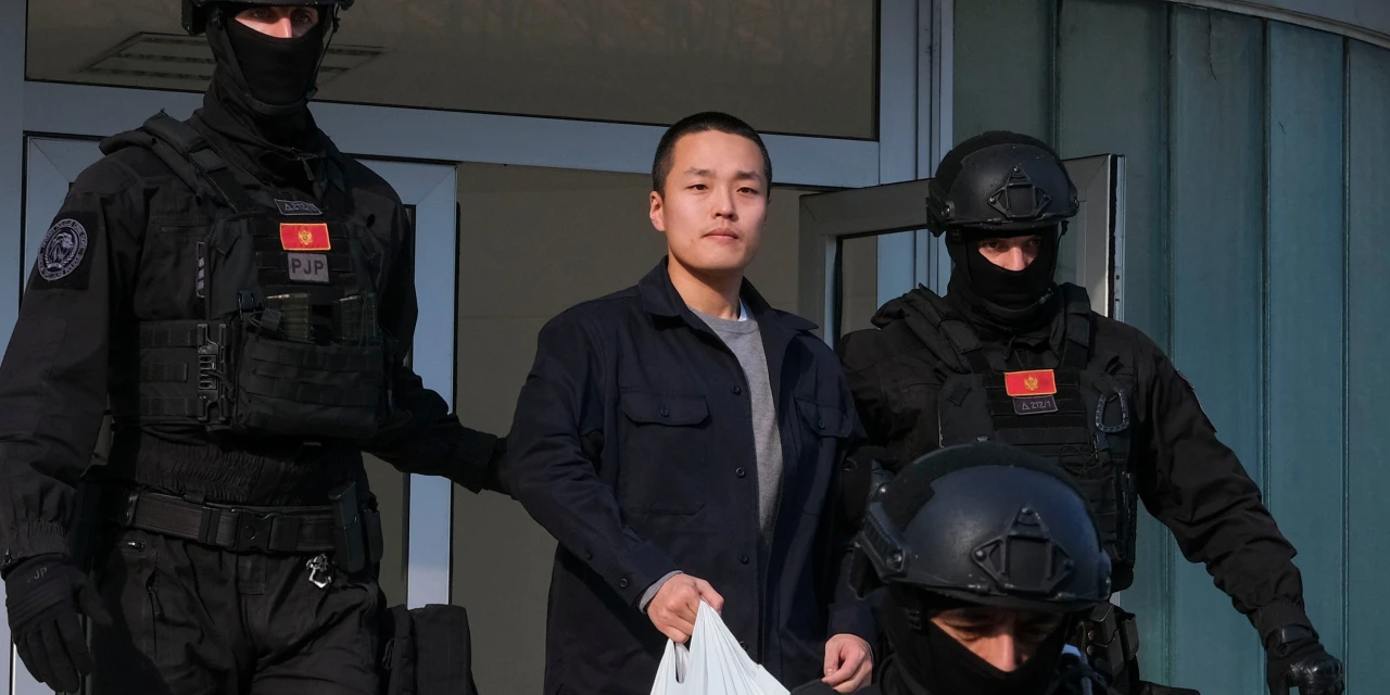 Jane Street Accused of Insider Trading That Helped Collapse Terraform