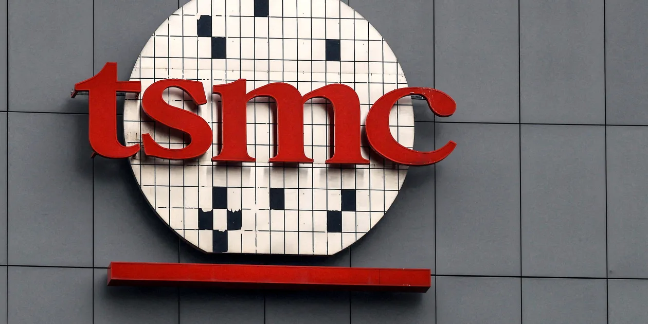 TSMC aims to produce ultra-advanced 1.6-nm chips by 2026 - Nikkei Asia