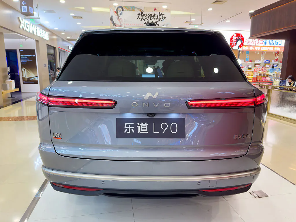 Chinese EV maker Nio dips as its November delivery total comes in 10% below October