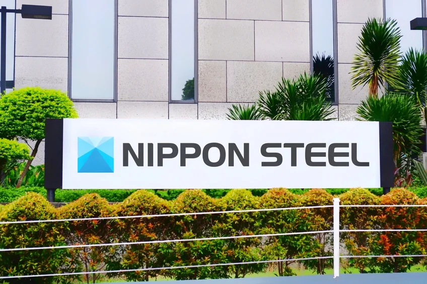 Nippon Steel Eyes Trump Administration To Revive $15B US Steel Deal Blocked By Biden: 'We'll Do Whatever It Takes'