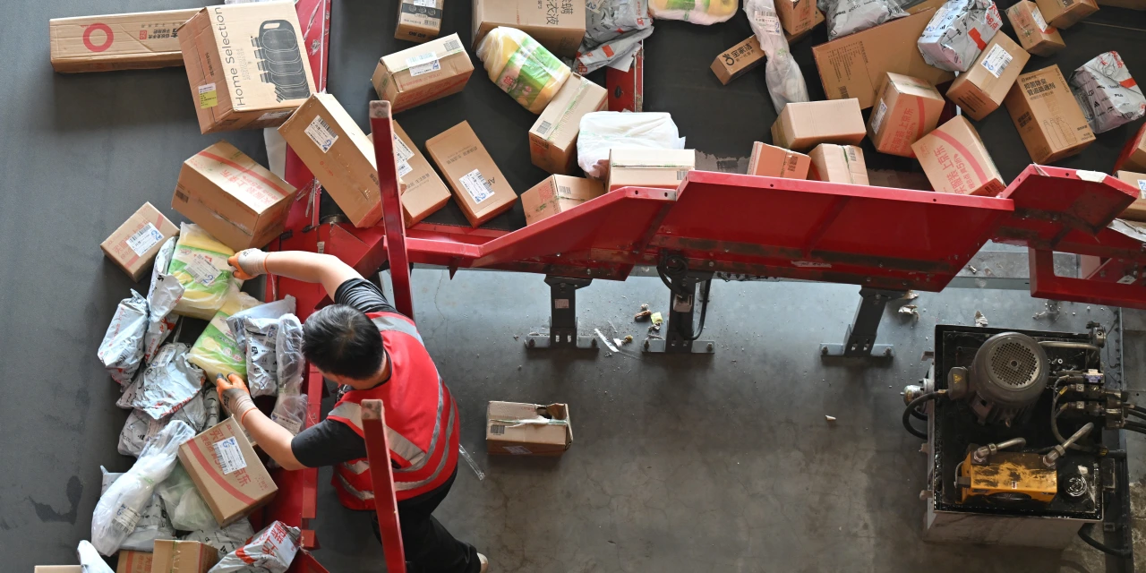 China ‘Singles’ Day’ Sales Show Modest Growth Amid Soft Consumer Demand