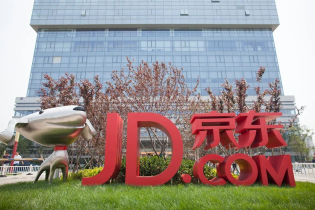 JD.com evaluating £2B bid for the Very Group - Sky News