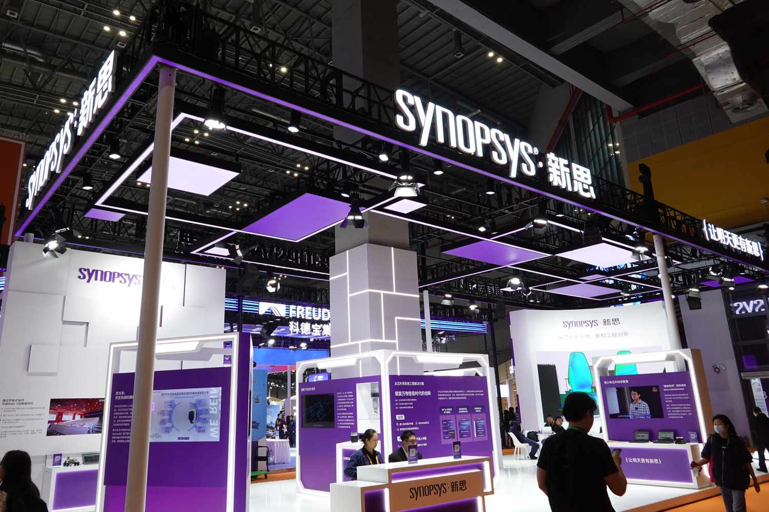 S&P 500 Gains and Losses Today: Moderna Plunges; Synopsys Surges on Nvidia Deal