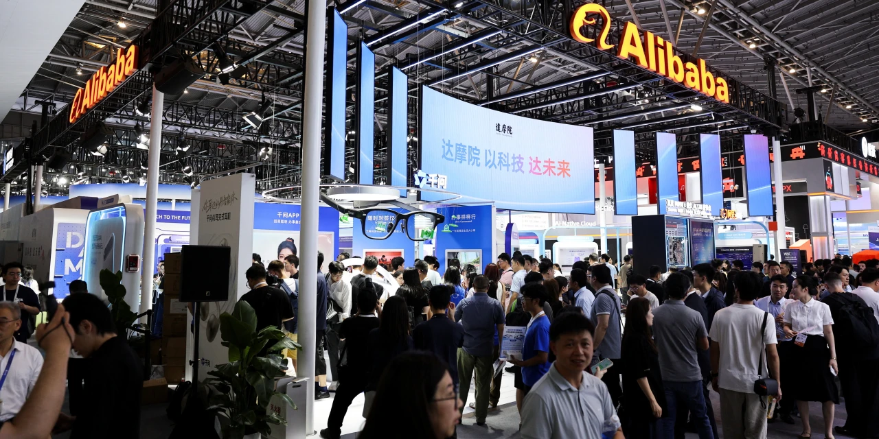 Alibaba Posts Weaker Earnings Amid Heavy AI Investments