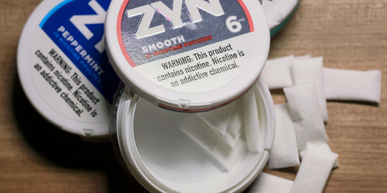 Philip Morris Opens $1.2 Billion Manufacturing Campus to Grow Zyn Brand