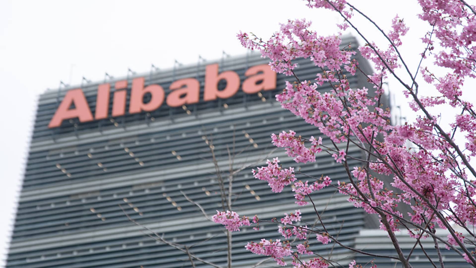 Alibaba's core profit plunges 84% even as AI and cloud growth accelerate