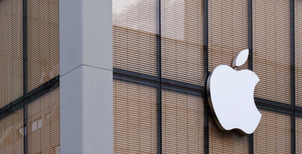 Apple Seen Moving From AI Laggard To Leader In 2026