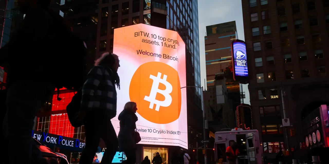 Bitcoin Won’t Replace Banks. It Could Become Their Quiet Reserve Asset.