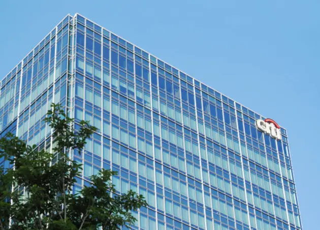 Citigroup poised to get approval for wholly owned securities firm in China - report