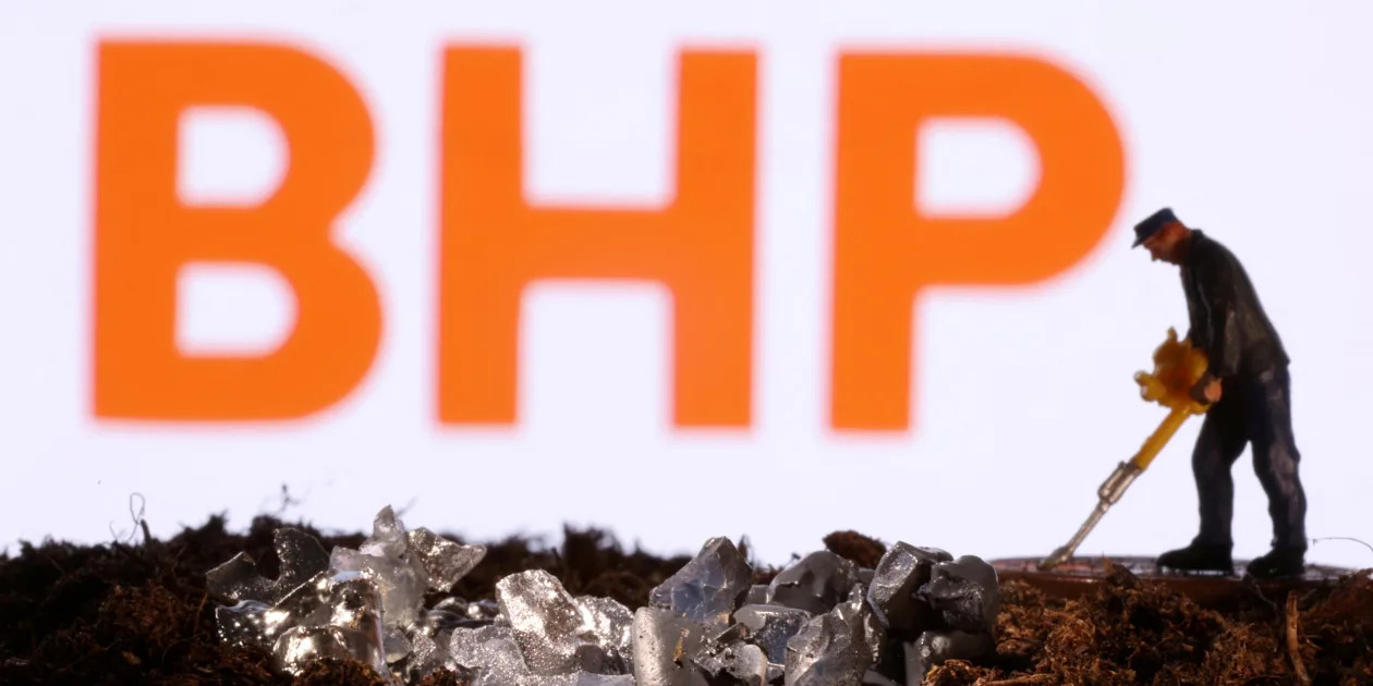 BHP to decide fate of Western Australia nickel business by August - Nikkei Asia