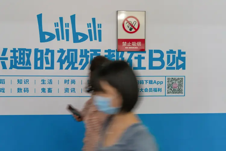 Bilibili posts Q2 results beat as mobile games and ads biz continue to shine