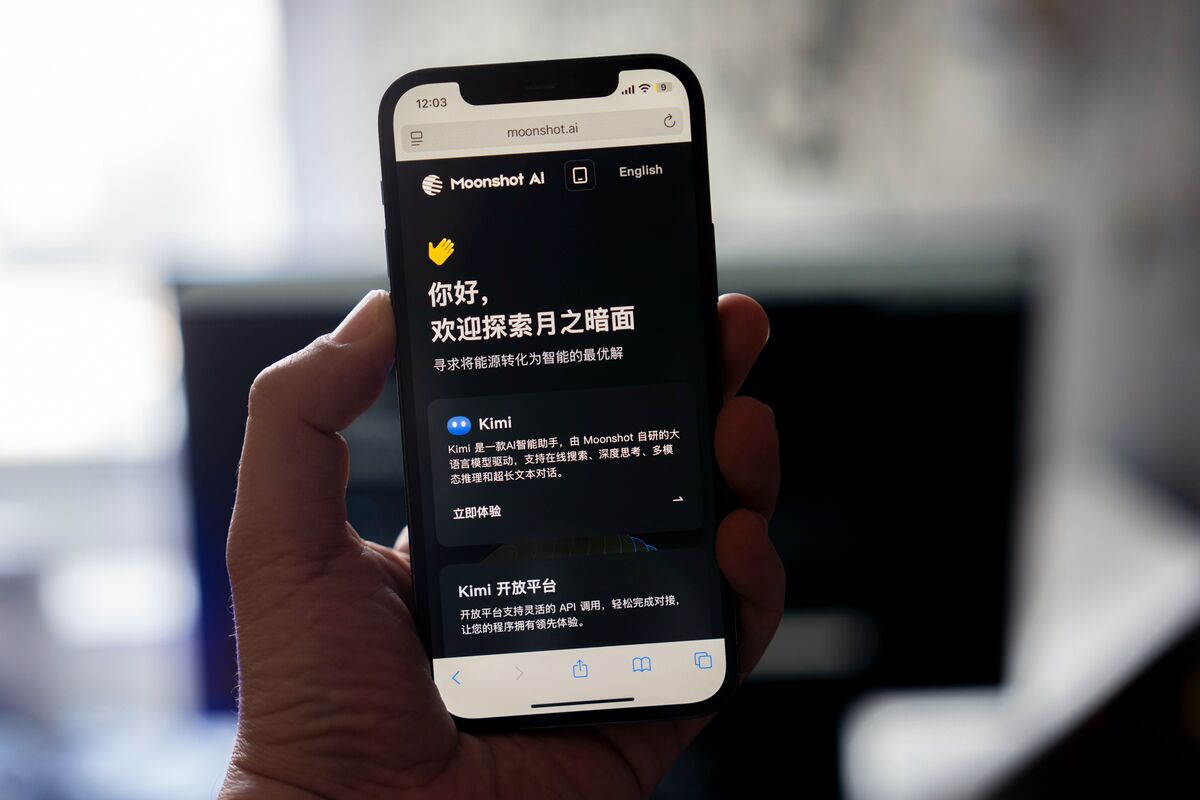 China AI Startup Moonshot Seeks $10 Billion Value in New Funding