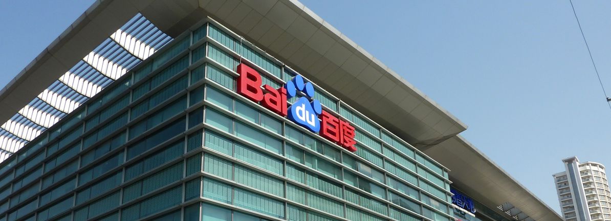 Baidu (NasdaqGS:BIDU) Appoints New CFO And Announces Executive Role Changes