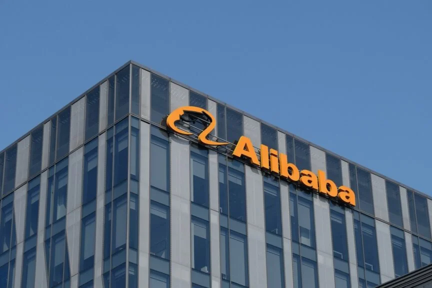 Alibaba Prices $1.5 Billion Via Zero-Coupon Bonds To Fund AI, Cloud Push
