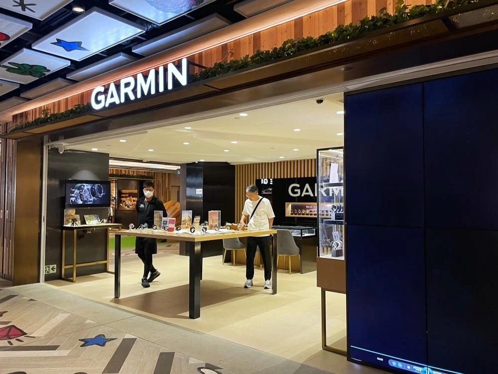 Garmin Fitness Sales Soar 42%, But Stock Cools After Record-Breaking Quarter