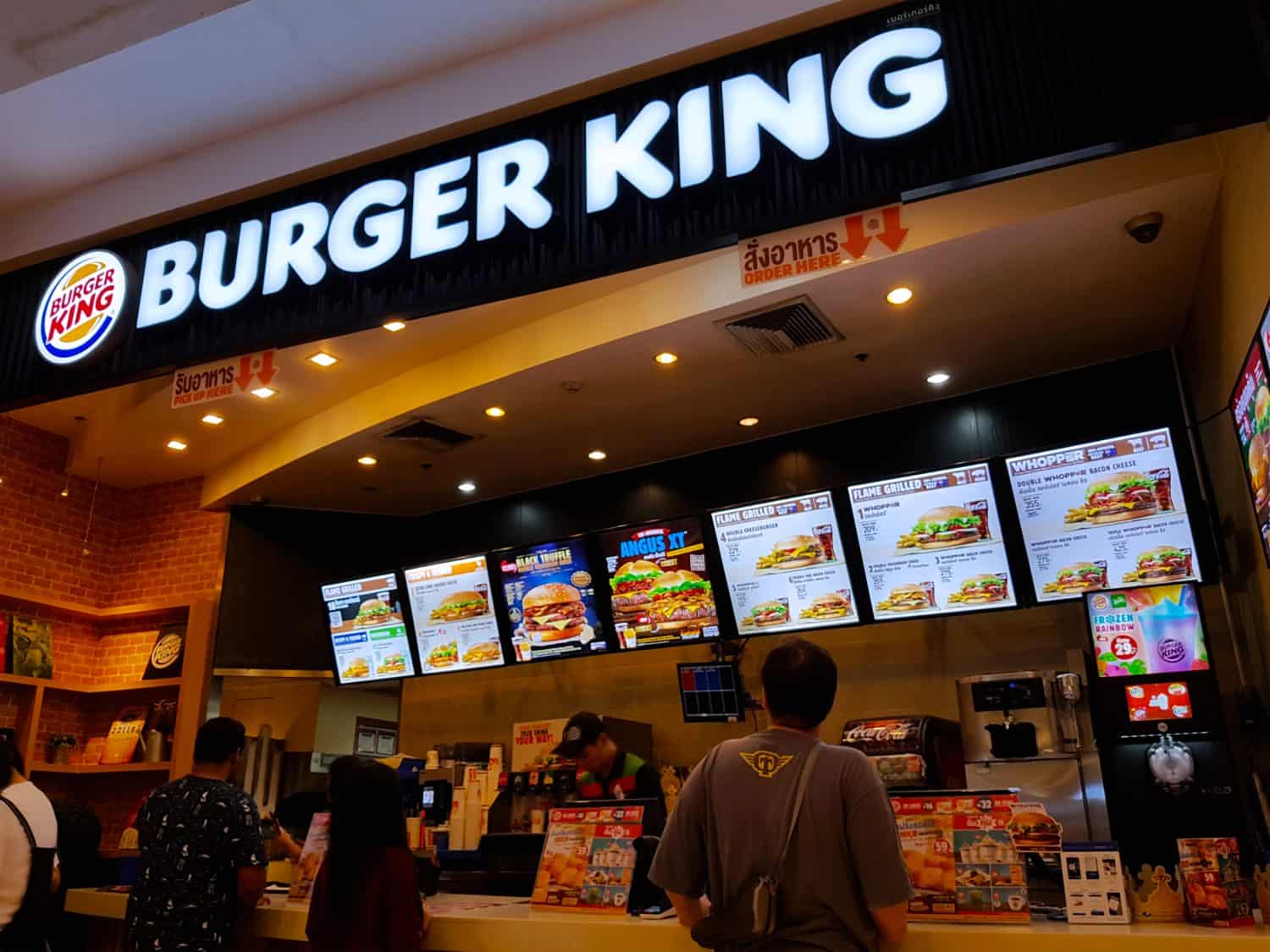 Stronger Burger King Goes After McDonald's
