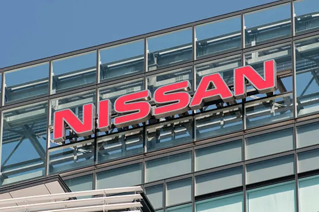 Japanese carmaker Nissan sells its headquarters building in Yokohama
