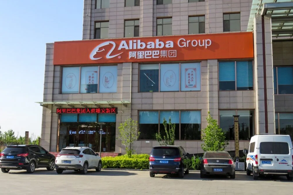 Alibaba's Strategy Shift Aims for Turnaround with Enhanced Logistics and Share Buybacks, Earns Analyst Confidence