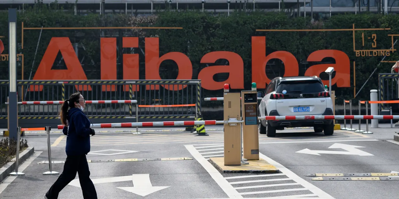 Last Time Alibaba Stock Had a Year This Good, It Got Ugly. One Risk To Watch.
