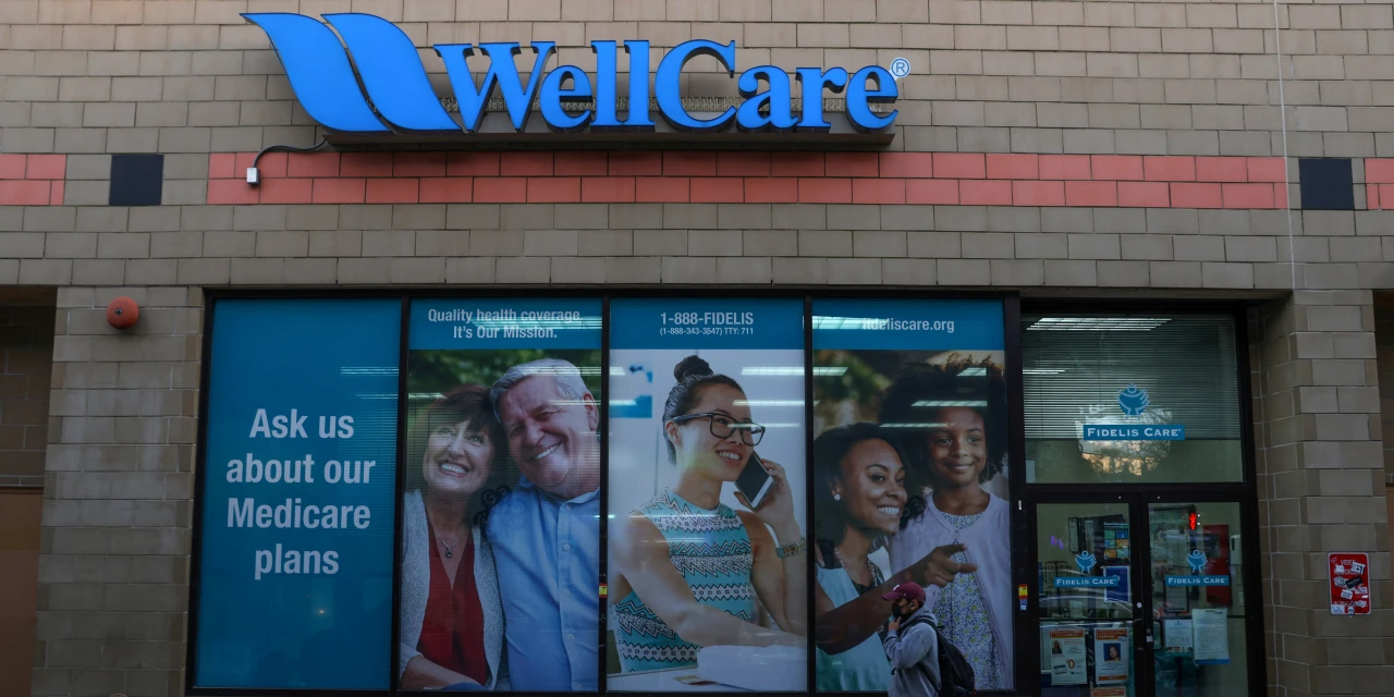 Centene Swings to Loss Despite Higher Revenue