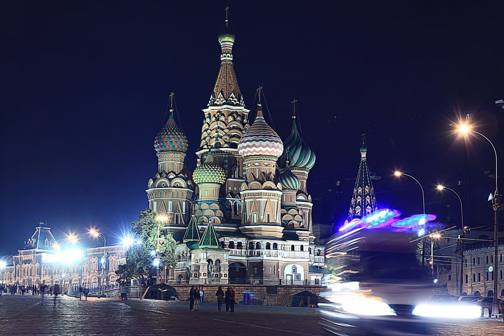 Moscow Exchange Launches Bitcoin Futures for Qualified Investors